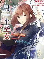 综艺《厨房里的哲学家》海报